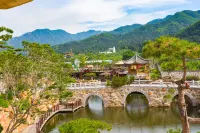 Anshan Yongquanchi Hanyuan Homestay - Mountain view
