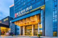Rezen Select Anqing