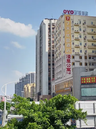 Jiangmen Manxing apartment