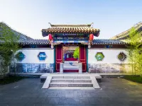 山海假日酒店（秦皇島山海關區天下第一關景區古城店） 鄰近角山長城的酒店