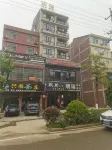 Pingjiang Mingrui Business Hotel