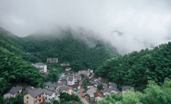 Quzhou Baoshan Academy Theme Guesthouse