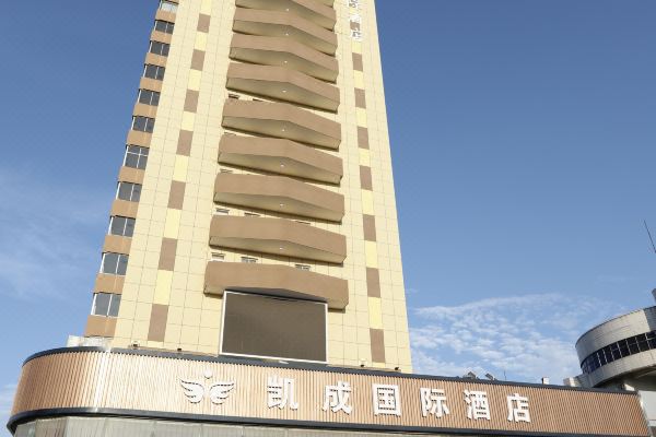 长垣凯成国际酒店预订价格,联系电话位置地址【携程酒店】