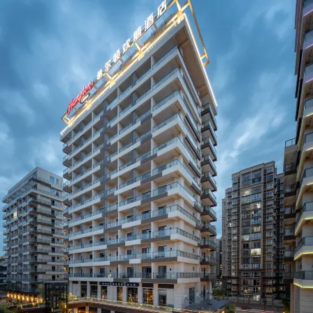 Hampton by Hilton Xichang Qionghai