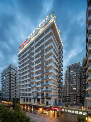 西昌邛海希爾頓歡朋酒店 鄰近國立西康技藝專科學校遺址的酒店