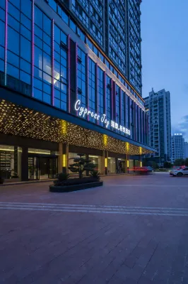Ratacypressjoy Hotel (Huangshan Tunxi Old Street) Hotellit kohteessa 
