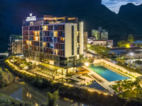 Ween hotel Hotels near Yingxi Fenglin Corridor