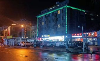 Qianzitong Hotel