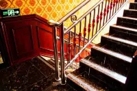 Gesa Hotel Hotels in Xinlong County