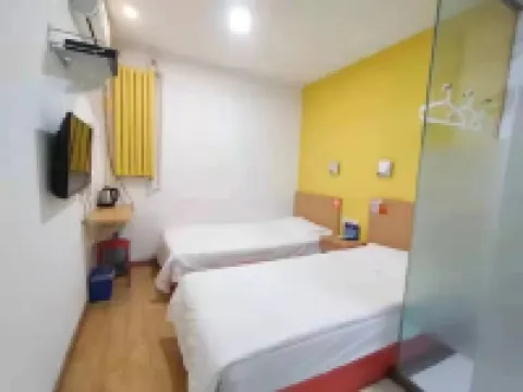 Pod Inn Carefully selected (Beijing West Railway Station Liuliqiao East Subway Station) Hotels in Beijing