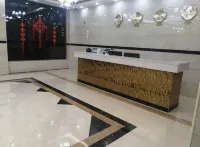 Pingli Ruitai Hotel