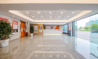 shell hotel(Yancheng Sheyang Wuyue Plaza)