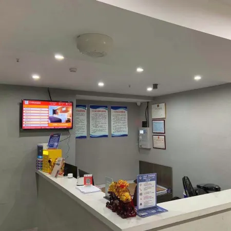 Sheyang Aishang E-sports Homestay