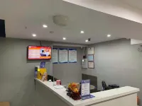 Sheyang Aishang E-sports Hotel