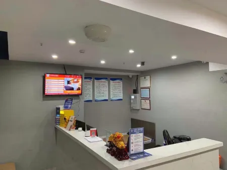 Sheyang Aishang E-sports Hotel Отели рядом с достопримечательностью «Xingfu Park»