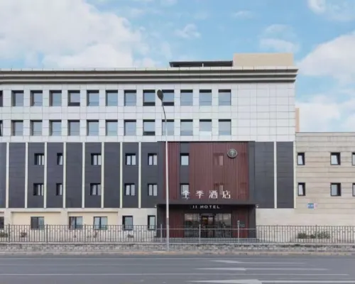 JI Hotel (Beijing Chaoyang High Speed Railway Station Jiuxianqiao Road) Hotels near Lufthansa Outlets