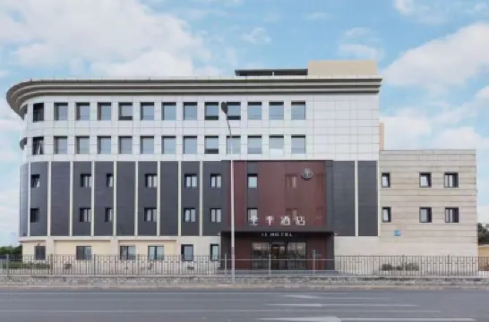 JI Hotel (Beijing Chaoyang High Speed Railway Station Jiuxianqiao Road) Hotels near Lufthansa Outlets