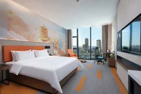 Hampton by Hilton Wuhan Qiaokou Gutian