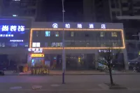 Gaoxian Bairui Hotel Hotel di Provinsi Gong