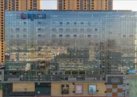 Changzhou Yijia Hotel