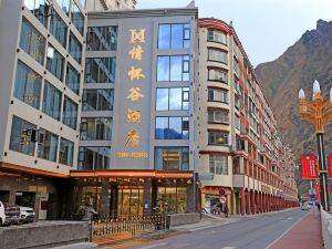 Qinghuaigu Hotel