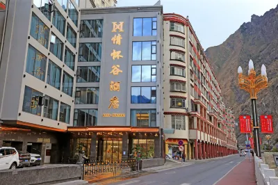 Qinghuaigu Hotel Hotels in Danba county town