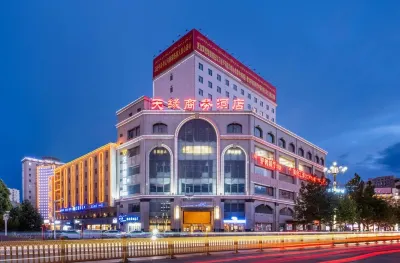 Tianyuan Business Hotel (Kashgar Ancient City) Hotel in zona Sanshi Passenger Transport Terminal