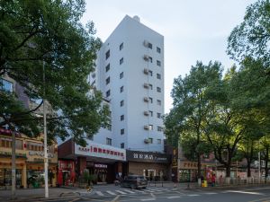 Home Inn (Changsha Yuelu Mountain Rongwan Town Metro Station)