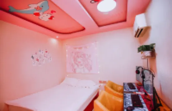 Ka Er Ma E-sports Hotel