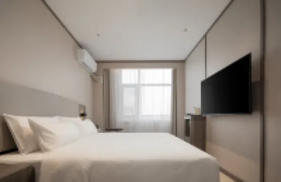 HanTing Hotel (Xinzhou Jianshe Nan Road)