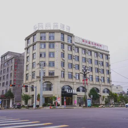 Philland Hotel Shizong