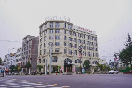 Philland Hotel Shizong Отели в г. Шицзун