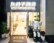 Grey Pigeon Hotel (Chengdu High-tech Zone Zhonghe Store) Hotel di Zhonghe/Xinchuan Technology Zone