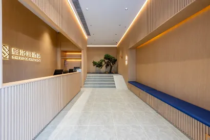 Sherlock Apartment (Riyuebei Theater)