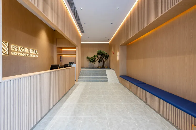 Sherlock Apartment (Riyuebei Theater)