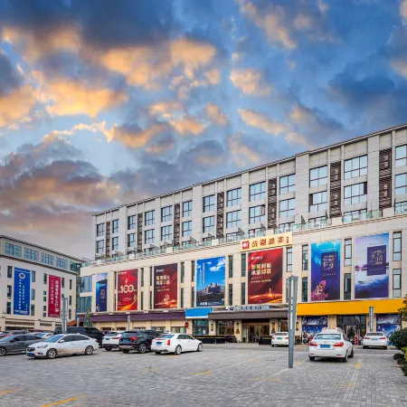 Holiday Inn Lancheng, Anhui