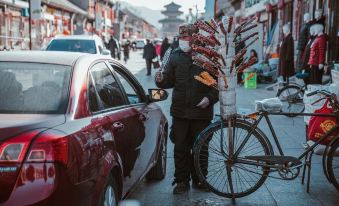 2. Beijing ..