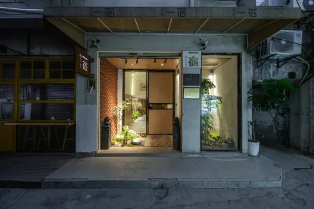 Guangjing Inn