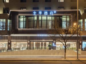 Ji Hotel (Taiyuan South Inner Ring Street)