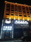 Tieli Wanteng Hotel