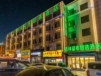 GreenTree Smart Choice Hotel (Jinan High-tech Zone Suncun) Hotel in zona Shandong College of Highway Technician