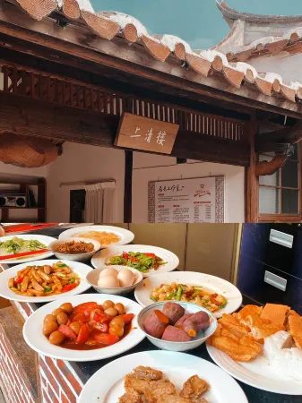 Shangqinglou Qing Dynasty Courtyard Inn Отели рядом с достопримечательностью «Huaxiang Alley»