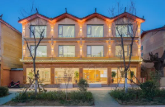 Flower Language Hotel Wuhu Lakeside