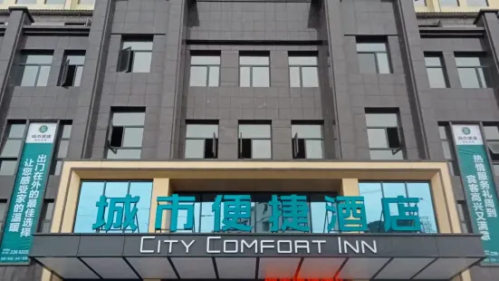 City Convenience Hotel