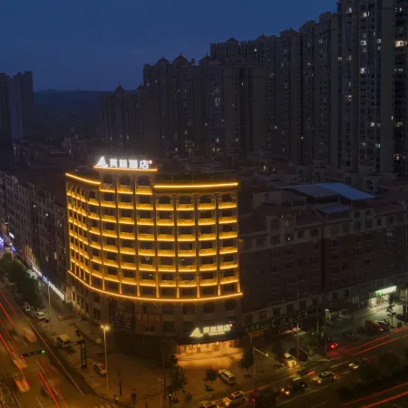 Morning Hotel (Changningshi Government Qingyangbei Lu Road)