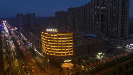 Morning Hotel (Changningshi Government Qingyangbei Lu Road) Отели в г. Чаннин