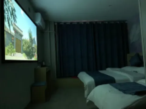 藍悦輕居（山西省人民醫院店）