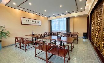 Wuling Tea Capital Hotel