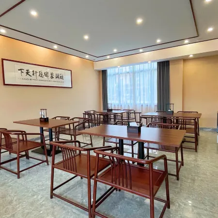 Wuling Tea Capital Hotel