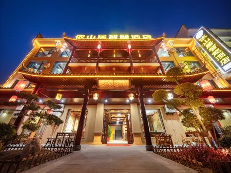 Yishanju Smart Hotel